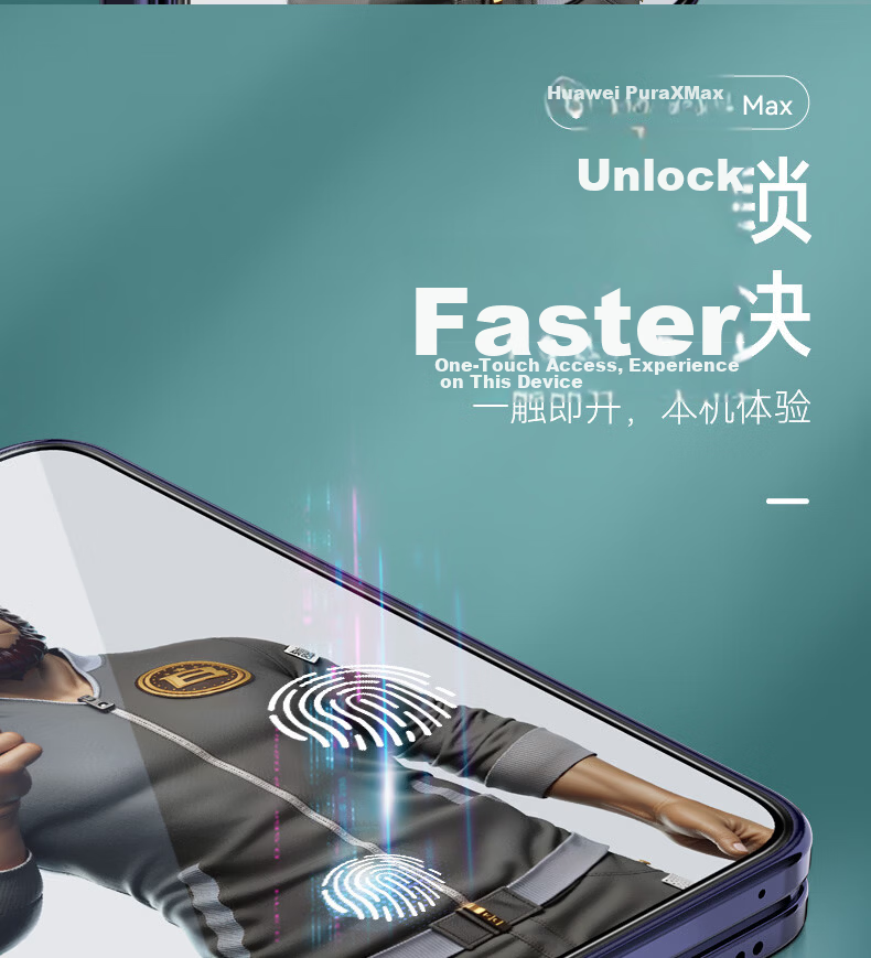Mr. Blue Ape OPPO Find X9 Screen Protector Tempered Glass Film HD Anti-Fall Anti-Fingerprint Phone Screen Protector 6