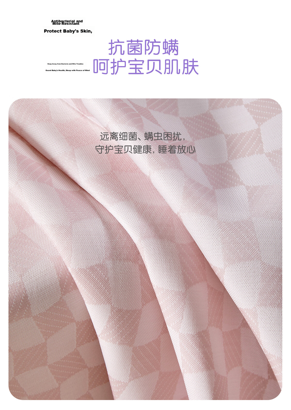 Luolaikids Class A Cool Breathable Machine Washable Ice Silk Mat Single Cooling Mat for 0.9m Bed, 90*195 Cm 8