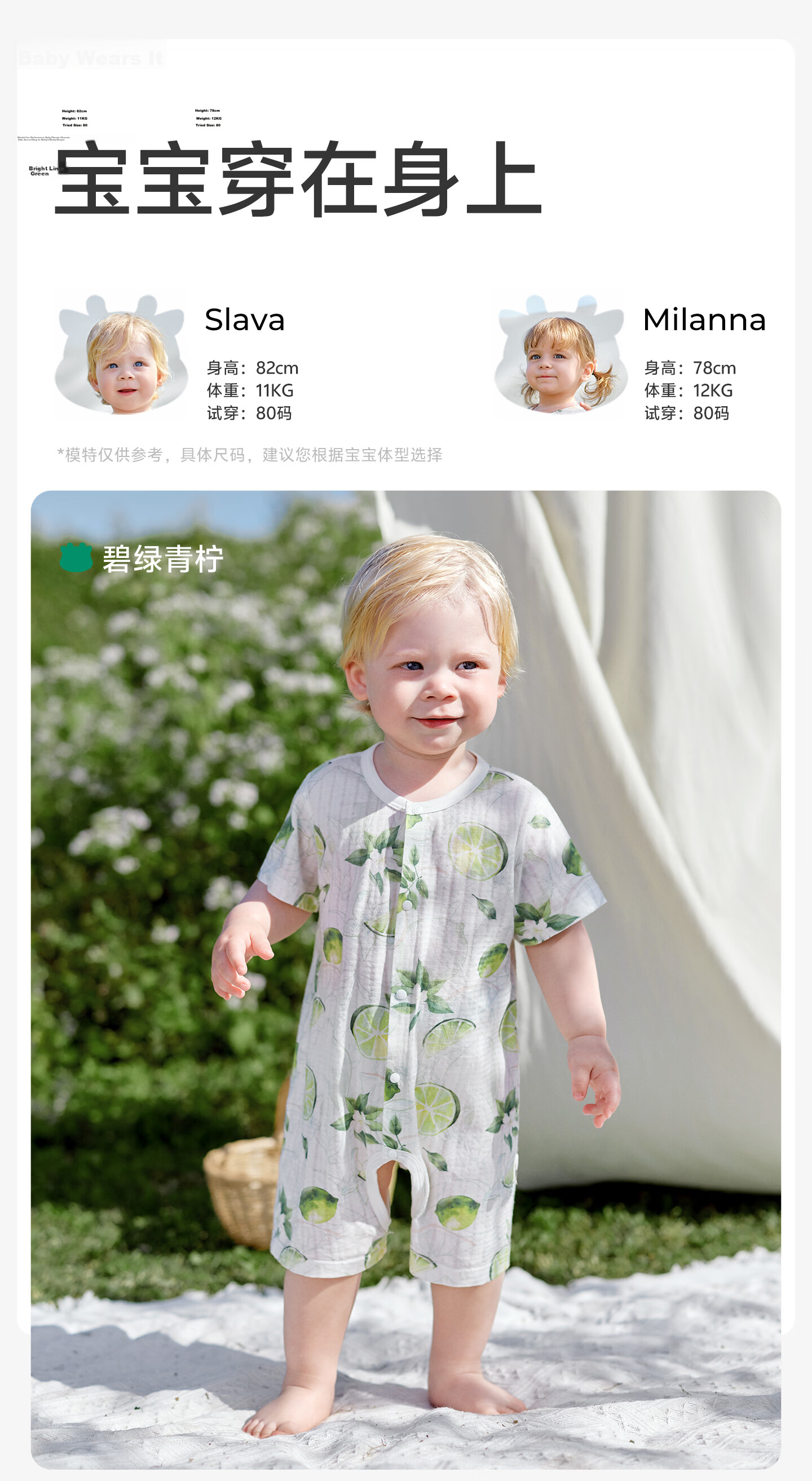 OUYUN [Jelly Cool] Baby Romper Summer Short Sleeve Thin Open Crotch Crawling Suit Strawberry Floral 90cm 37