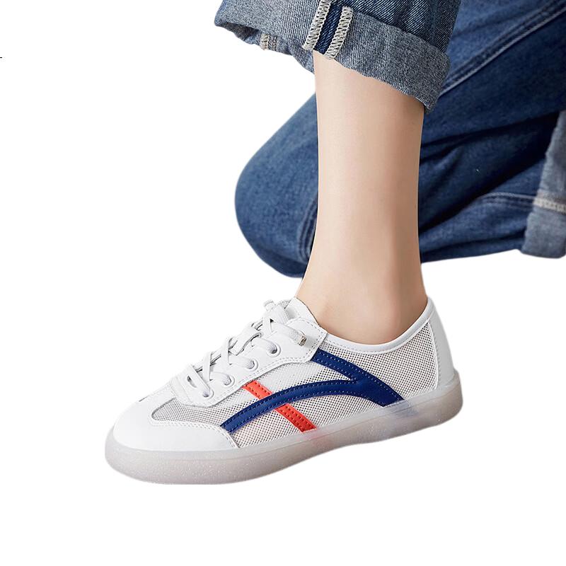 White Image 1