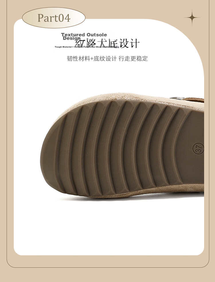 La Chapelle Women's Cartoon Birkenstock Style Summer Breathable Soft Sole Slip-On Sandals HP822 Apricot Size 39 10