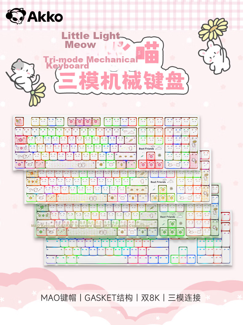 AKKO 5108 V5 Little Light Cat Wireless Bluetooth Mechanical Keyboard 108-Key Hot-Swappable Gaming E-sports Three-Mode Wired Computer Office Keyboard for Women with Excellent Typing Feel 1