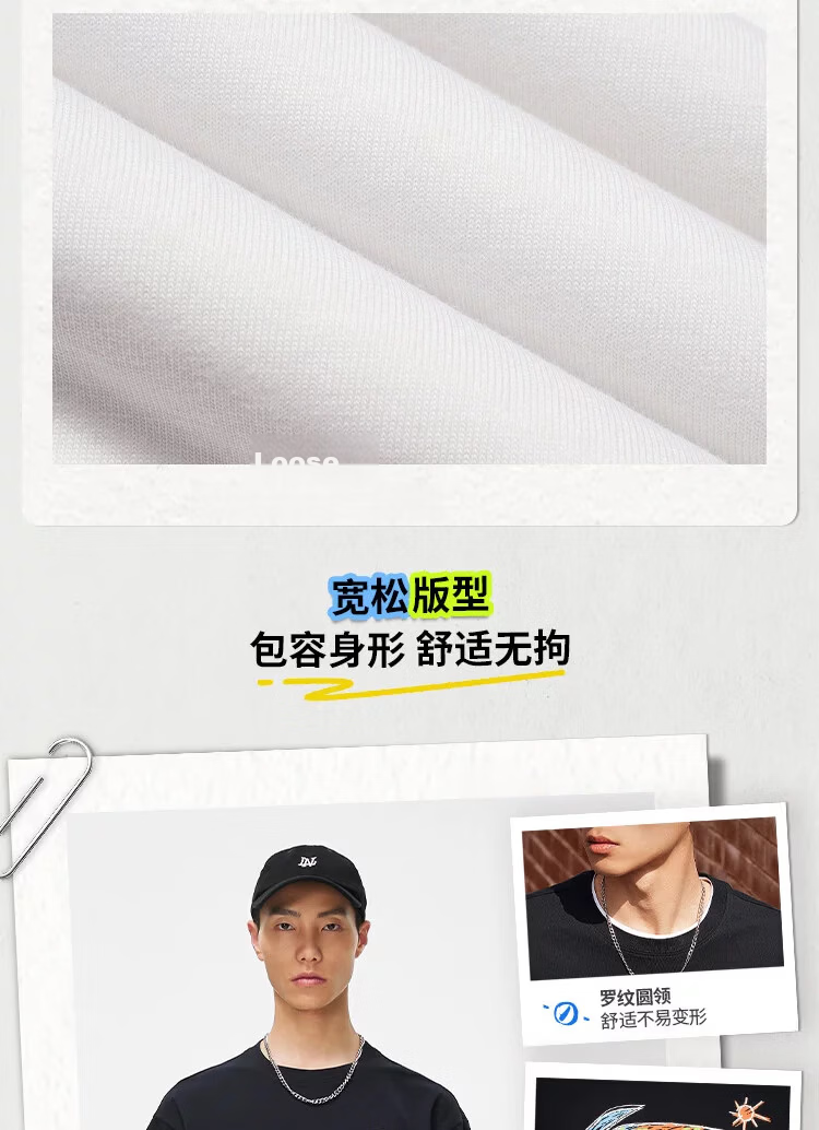 LI-NING Comfortable Breathable Loose Fit Short Sleeve T-Shirt Fashion Casual Classic Unisex Sports Top 5