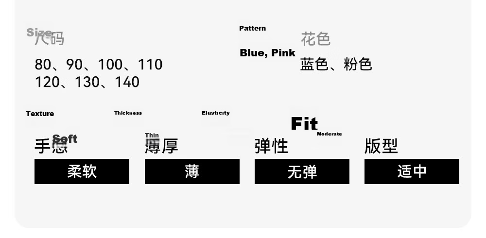 Betis Kids Denim Jeans 2026 New Summer Cool Breathable Boys and Girls Jogger Pants Casual Versatile Children's Trousers 28