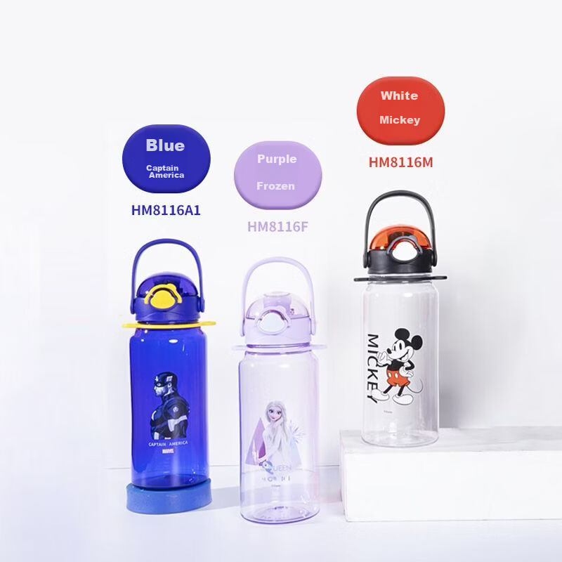 Disney Kids Water Bottle Summer School Dual Drinking Straw Large Capacity Sports Water Cup 1250ml