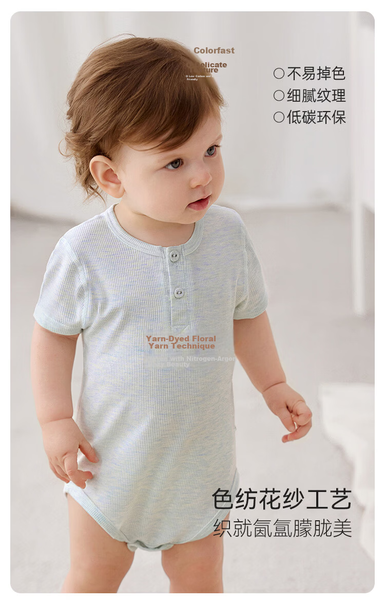 Babylove Baby Bodysuit Summer Breathable Modal Infant Triangle Romper Lightweight Crawling Suit Floral Yarn Home Summer Wear 4