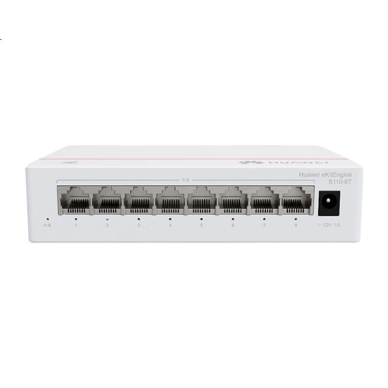 White Image 1