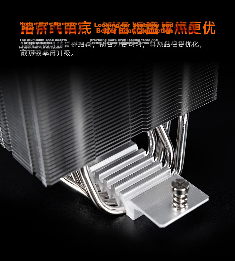 Cougar Fengqin 40 MAX Single Tower Air CPU Cooler 4 Heat Pipes Copper Base Non-Interference with RAM 6