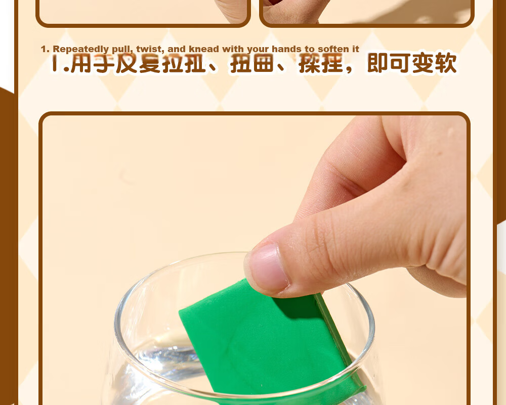 M&G Brushed Plastic Eraser Drawing Eraser Low Residue Cute Stationery Random Color AXP963KN 3 Pieces 13