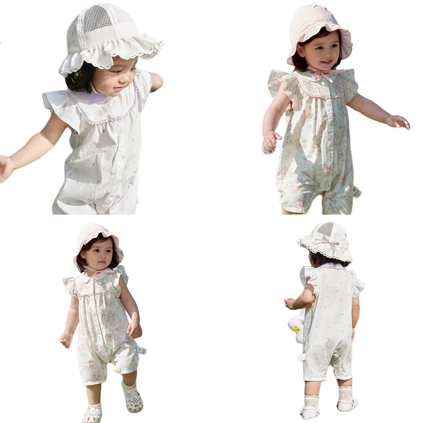White Image 1