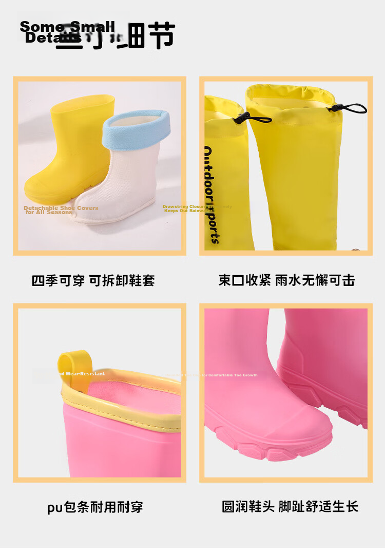 Aphrodite Outdoor Drawstring High Tube Rain Boots Knee-High Waterproof Non-Slip School Shoes for Boys and Girls Blue Size 35-36 12