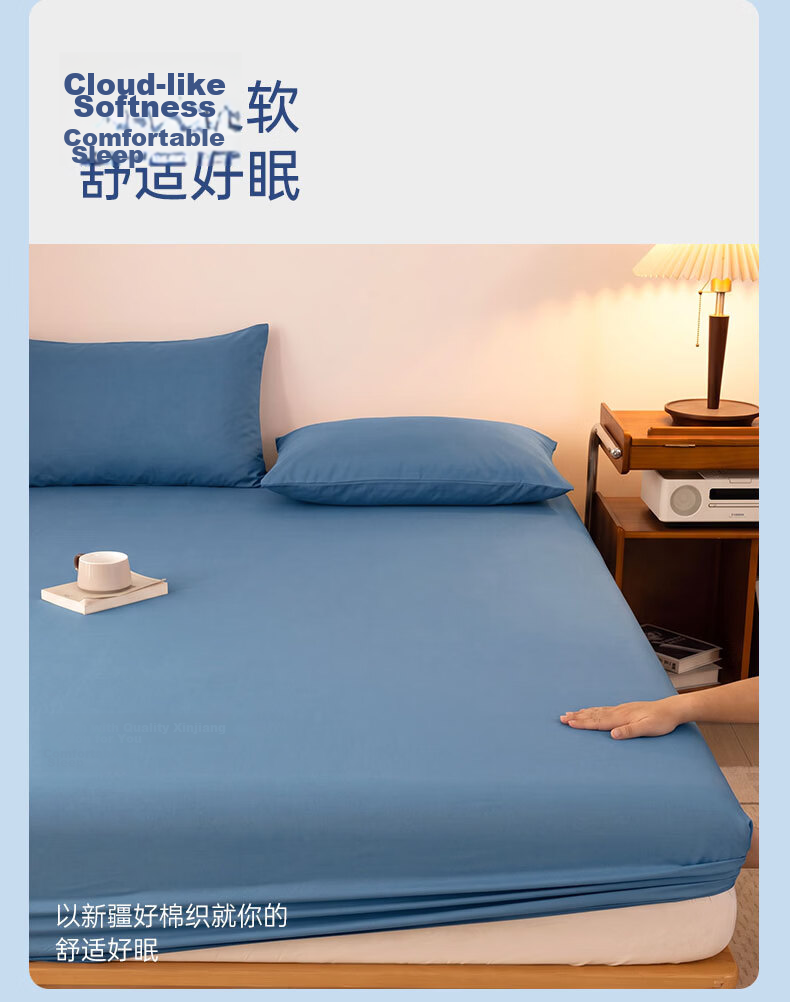 Grace A-Class 100% Cotton Washed Cotton 7A Antibacterial Breathable Fitted Sheet Mattress Cover Dormitory 90*200cm Glacier Blue 5
