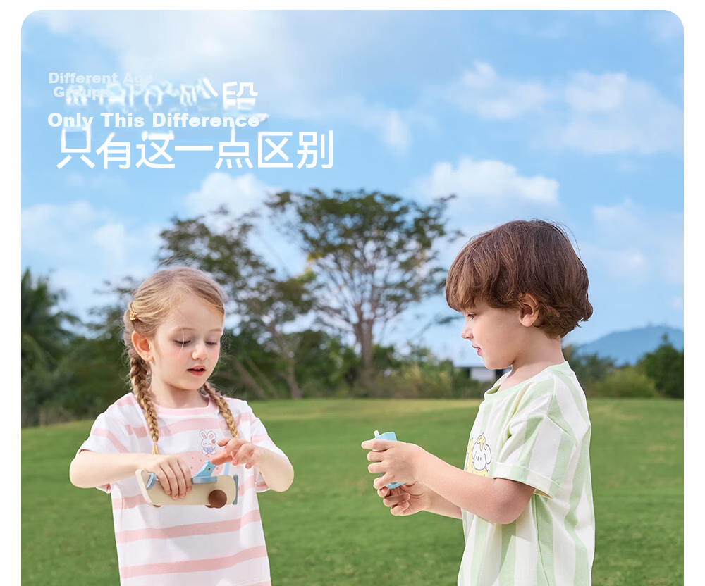 Betis Kids Summer Thin Pajamas 2026 New Original Yarn Cooling Short Sleeve Homewear Set for Boys and Girls 30