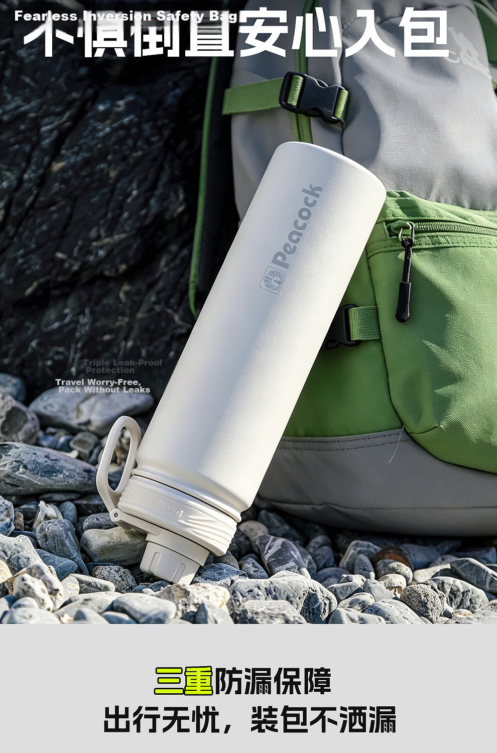 Peacock Sports Water Bottle 316 Stainless Steel Outdoor Portable Large Capacity Water Bottle Black 700ml 11
