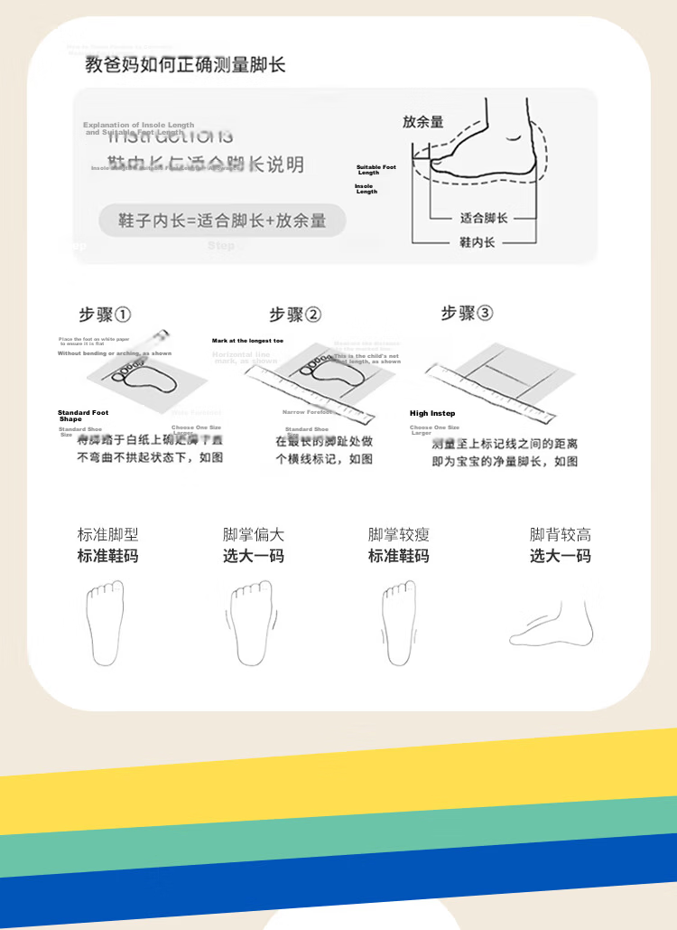 Disney Mickey Children's Coconut Shoes Summer Mesh Breathable Cartoon Casual Soft Sole Running Shoes Gray Size 31 8