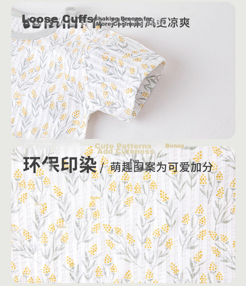 Tonglian Chuxin Baby Summer Set Infant Cotton Lightweight Nine-Sleeve Summer Clothes Boys and Girls Trendy Toddler Outfit 10