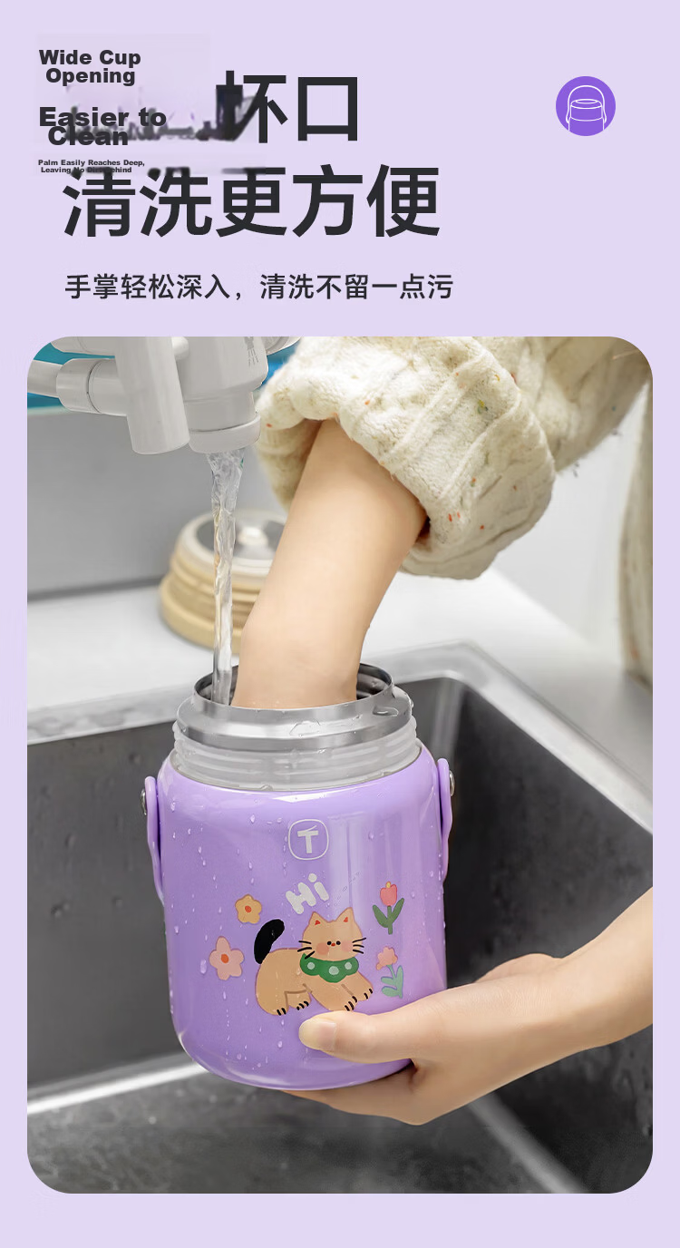 Tupperware Warm Insulated 1L Large Capacity Lunch Box with Handle and Spoon Giftable - Purple Kitten 15