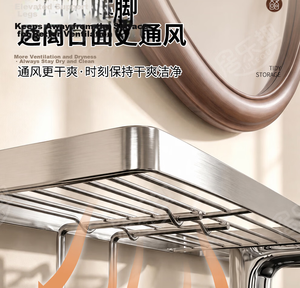 Julequ Vertical Faucet Storage Rack Bathroom Sink Toilet Washstand Punch-Free Organizer Shelf 13