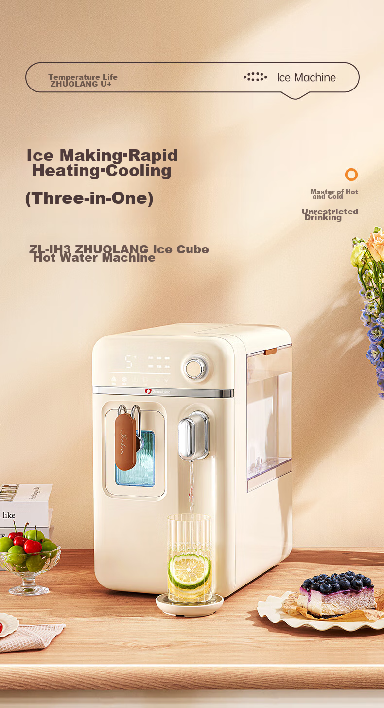 Zhuolang Mini Ice Maker for Home, Dormitory, And Small Spaces - All-In Cooling + Heating + Ice Making Machine 3
