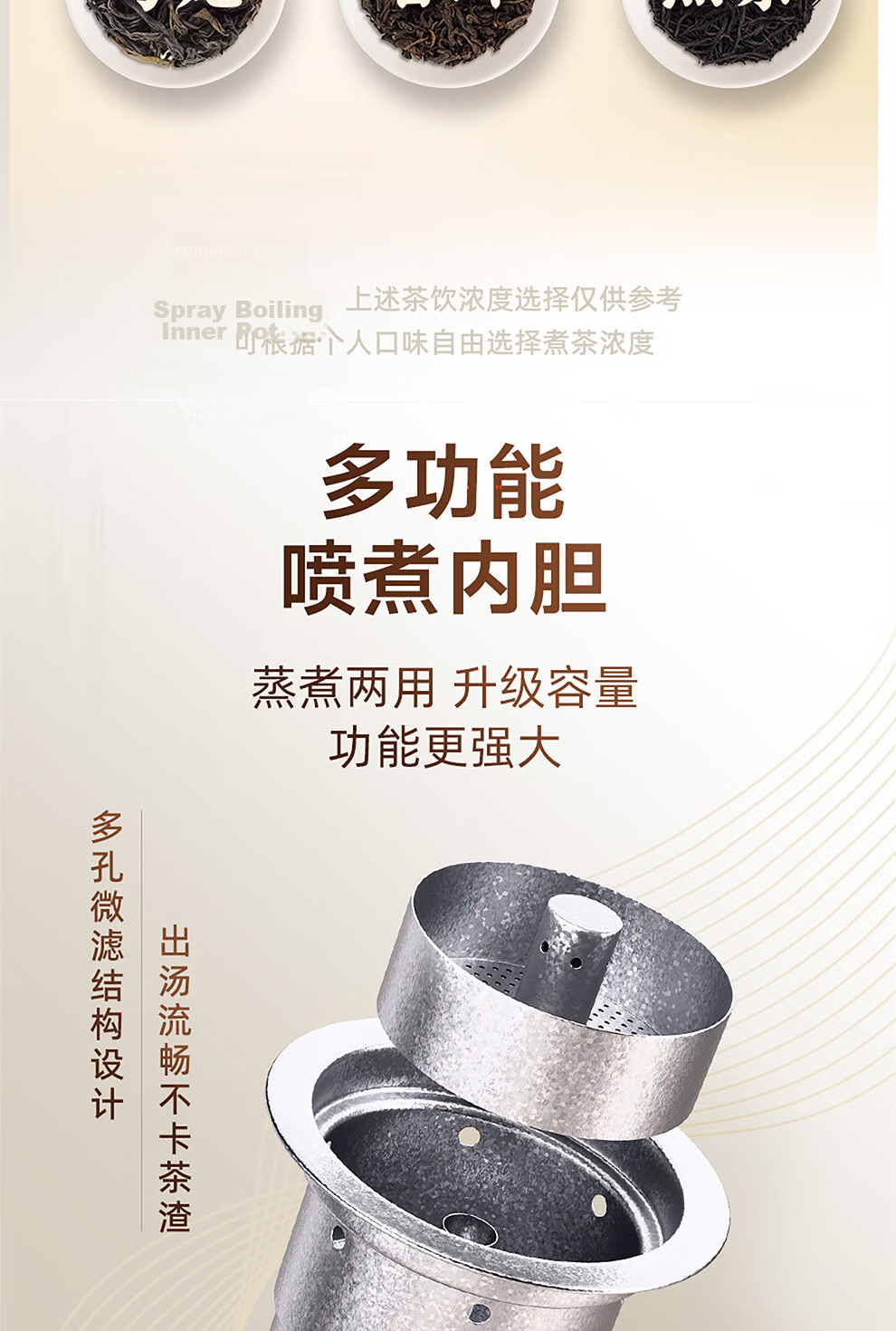 KAMJOVE Upgraded Automatic Water Supply Electric Kettle Pure Titanium Electric Tea Kettle Insulated All-in-One Fully Automatic Electric Kettle M-99 23