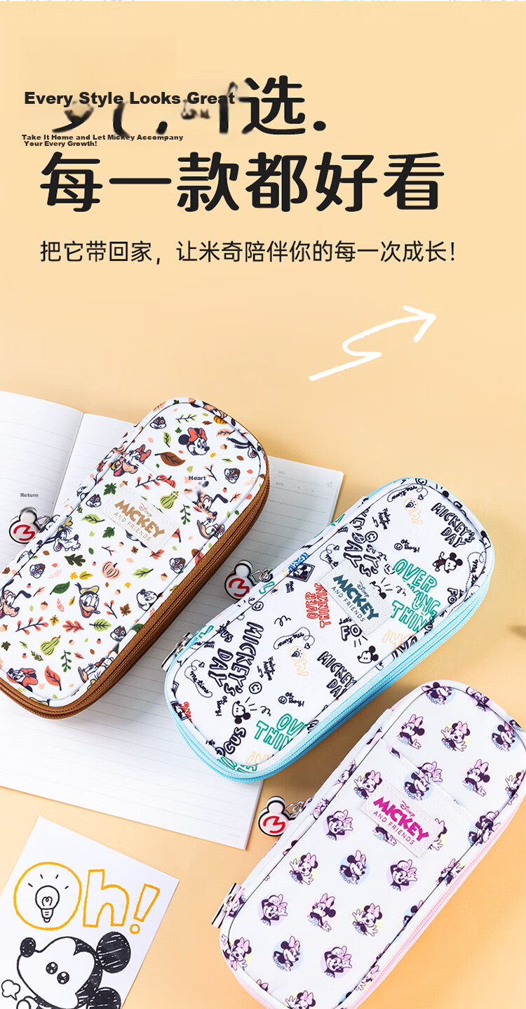 Disney Pencil Case Large Capacity High-Quality Stationery Box Pencil Bag for Boys and Girls School Supplies Graduation Gift Blue 3