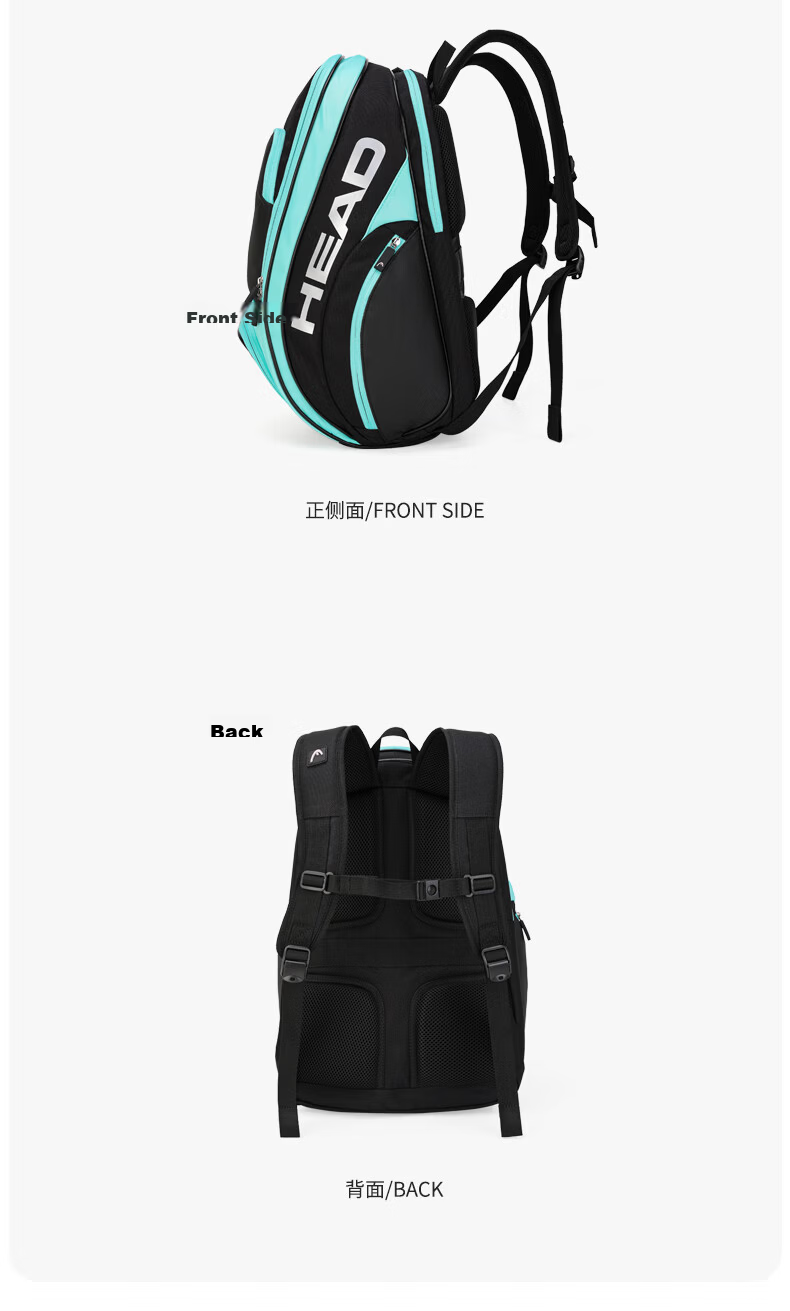 HEAD Badminton Open Tournament Dual Shoulder Bag Fitness Badminton Backpack Travel Bag Multifunctional Laptop Bag with Wet and Dry Separation 21