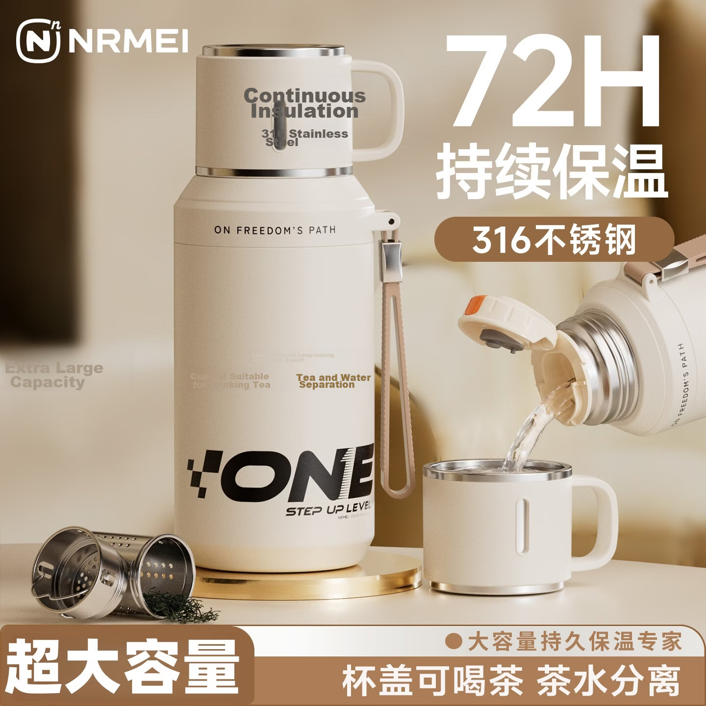 NRMEi Insulated Mug for Men And Women, Stylish 2026 New Large Capacity Sports Water Bottle for Teenagers Aged 12-18 Students