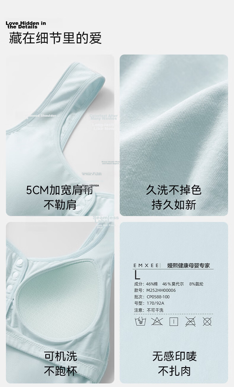EMXEE Maternity Nursing Tank Top Pure Cotton Bra-Free Camisole with Chest Pads Breastfeeding Cover for Pregnant Women XL 28