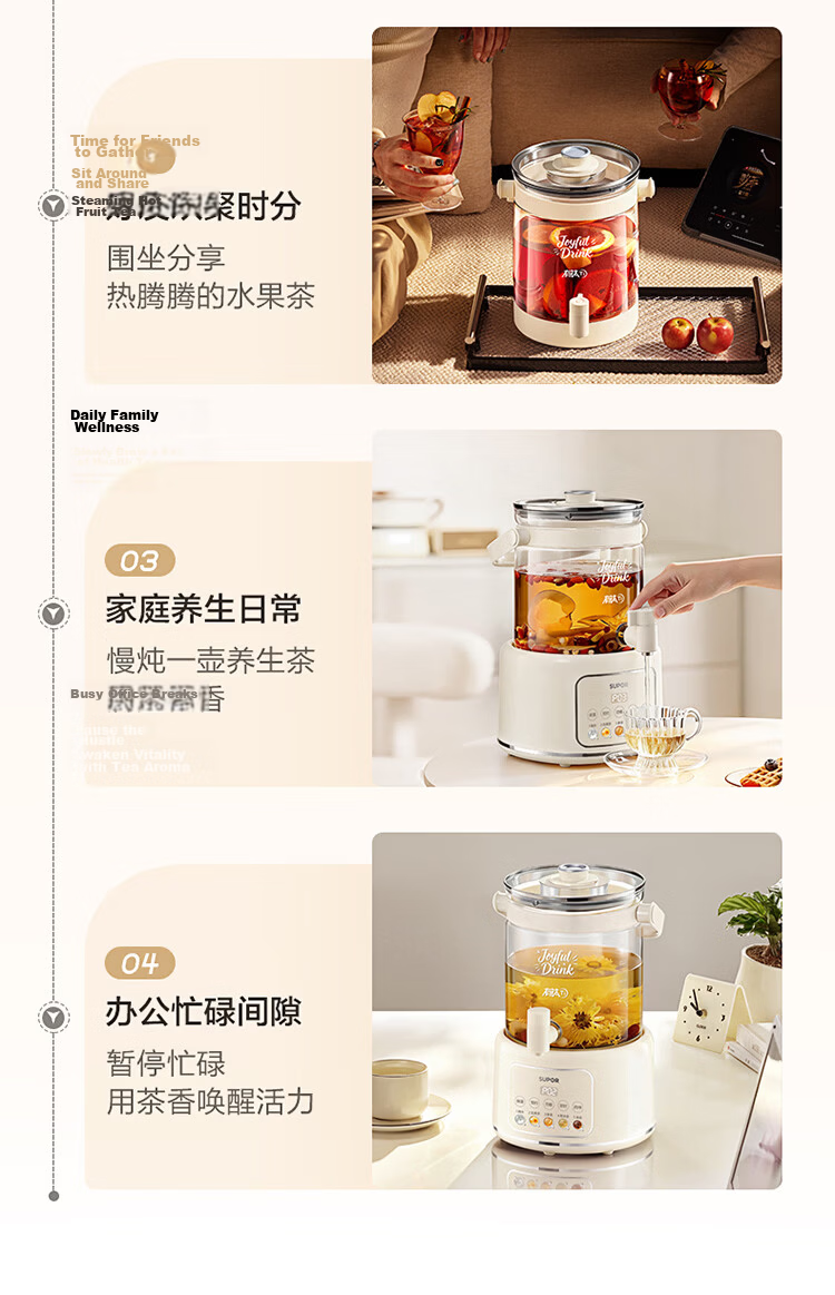 SUPOR 3L Health Kettle Large Capacity Faucet Water Boiler Flower Tea Pot with Titanium 0 Coating Constant Temperature Kettle Milk Warmer No-Pour Electric Tea Kettle Home Use SW-30YQ31 2
