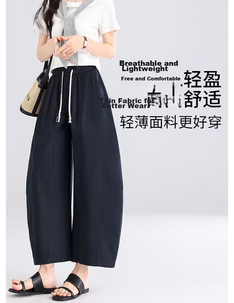 Free Style Curved Blade Pants Women Summer Thin 2026 New Loose Lazy Style Draped Slim Tencel Casual Wide-Leg Cropped Pants 5