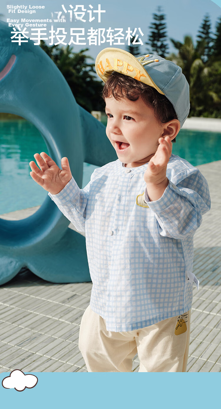 Balabala Kids Baby Long Sleeve Shirt Infant Shirt Boys Girls 2026 New Summer Thin Plaid Stylish Shirt 6