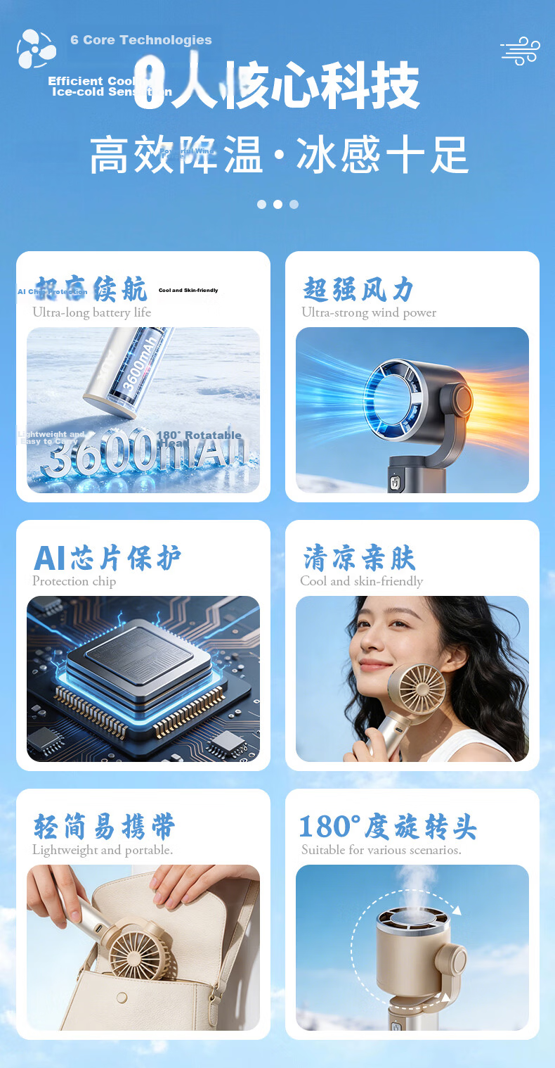 AUX Handheld Mini Fan Desktop Fan Small Neck Hanging Quiet Cooling Electric Fan Dormitory Foldable Fan AFD-JH-093A Champagne Color 2