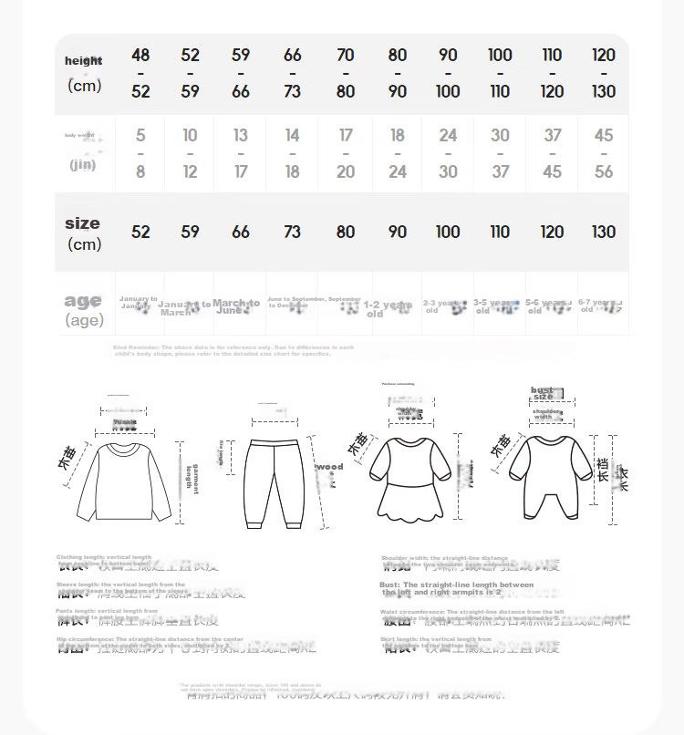 Balabala Kids Dress Baby Princess Dress 2026 Summer New Girls Cotton Sweet Cute Skirt 11