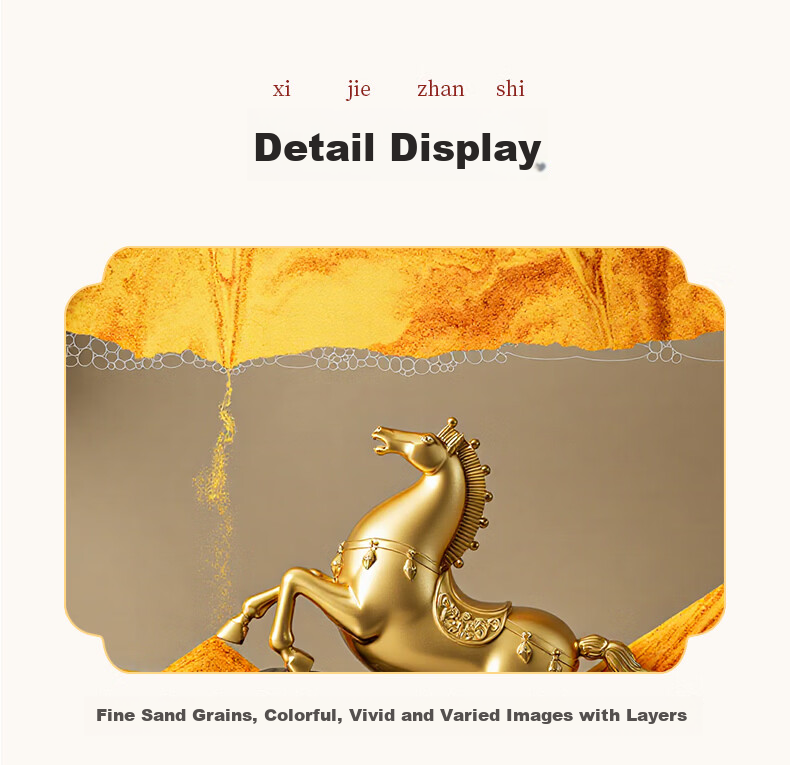BHM Horse Success Horse Figurine Sand Art Wealth Feng Shui Living Room Office Desktop Decoration High-End Housewarming Gift 9