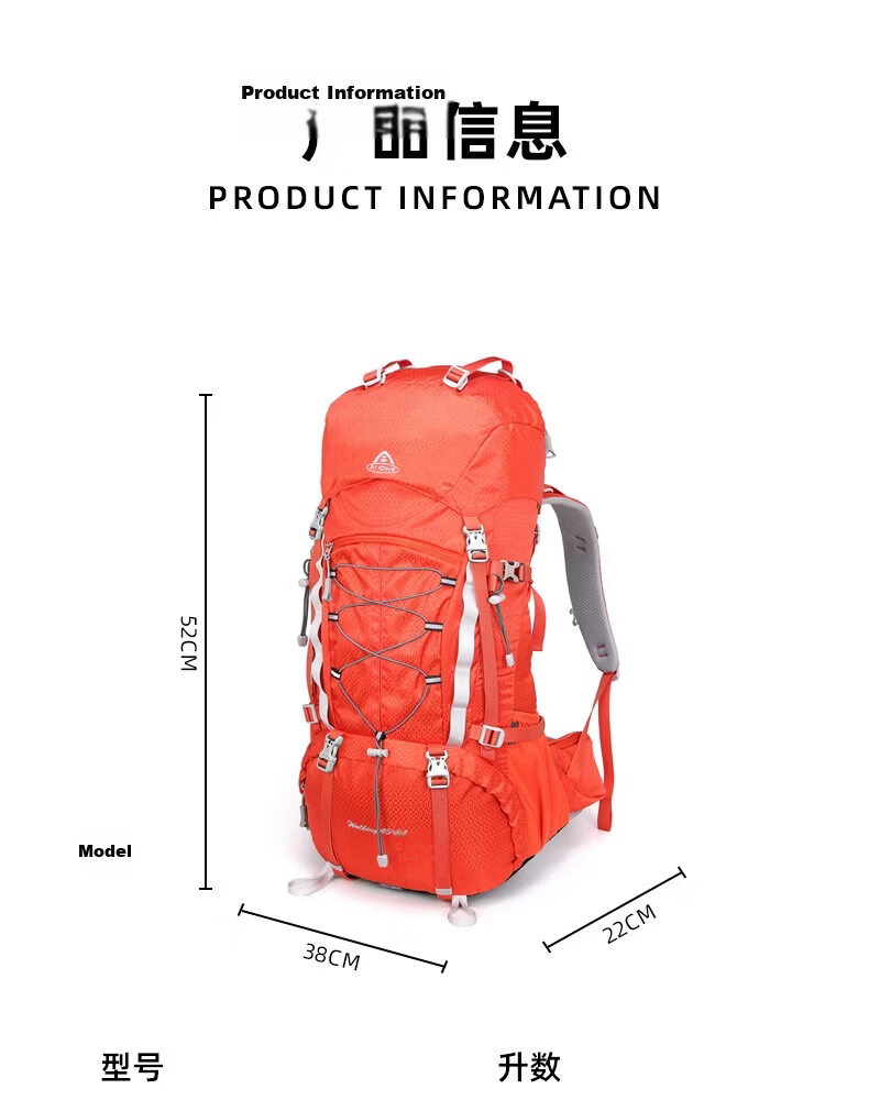 AiWang Women's Oxford Cloth Hiking Backpack Men's Outdoor Suspension Load Heavy Duty Large Capacity Travel 45+5L Yellow 12