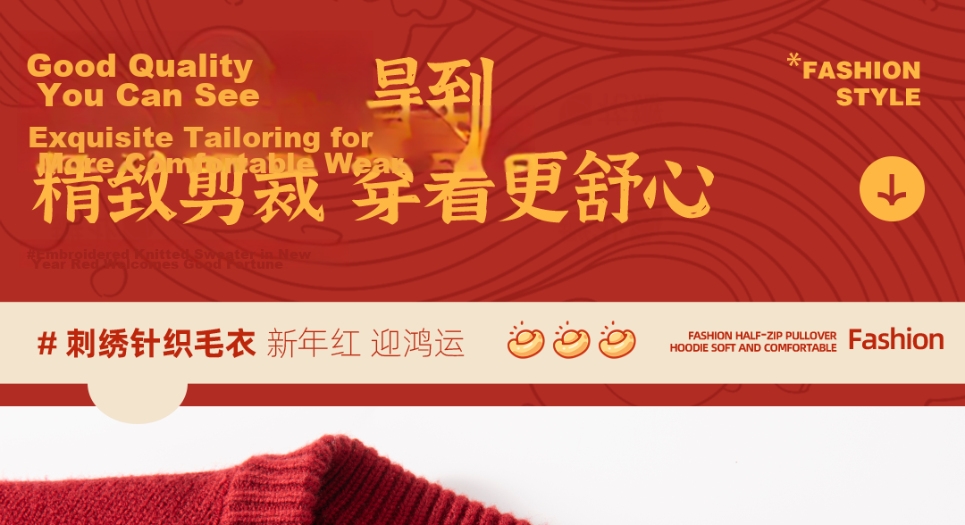 Disney Kids Red Sweater Set 2026 New Cartoon Girls Lunar New Year Outfit Cute Girls New Year Clothes 10