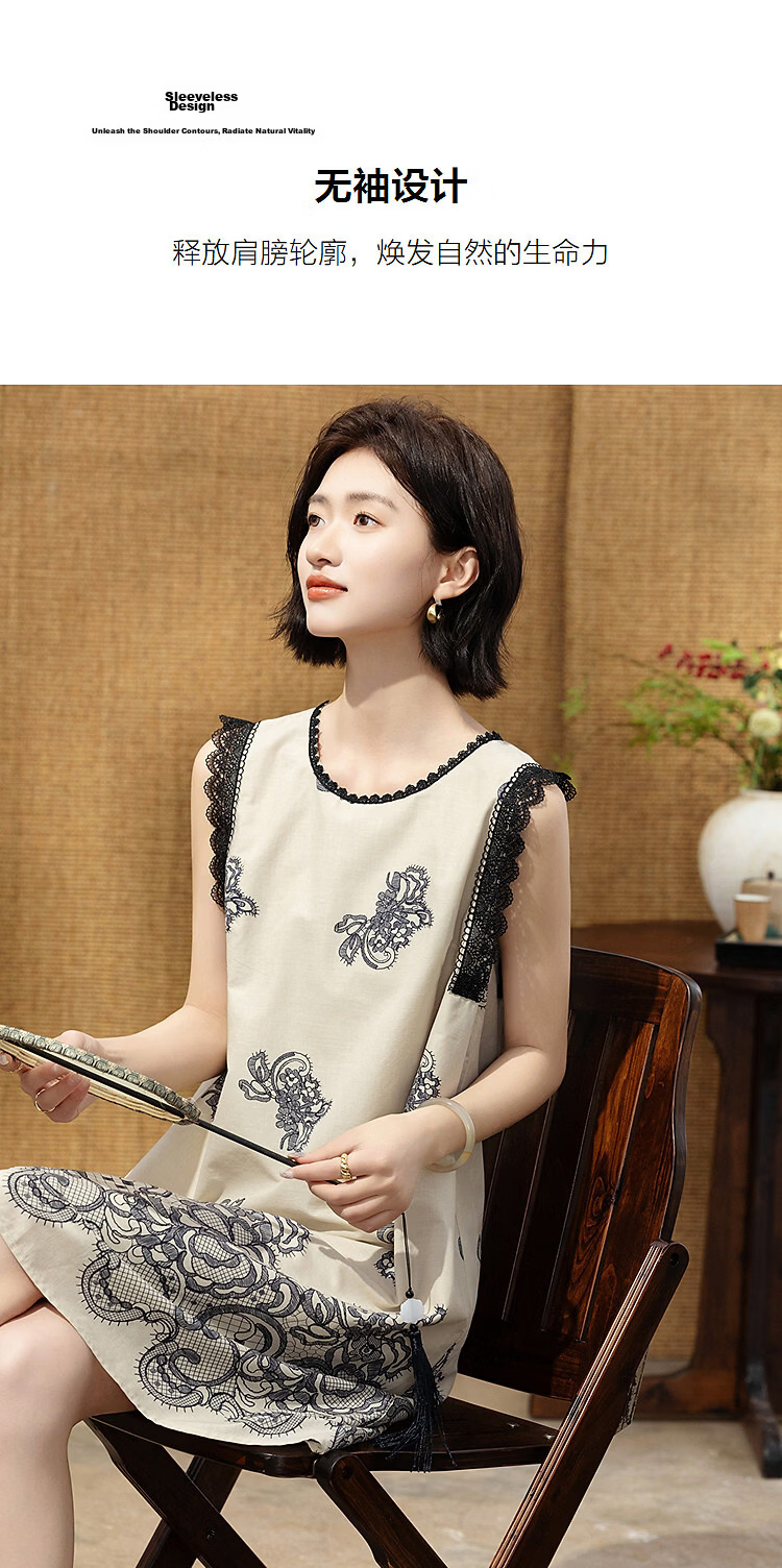 Demana [Oxygen Pure Cotton] Summer Romantic Urban Style Sleeveless Printed Lace Loose Slim Dress for Women Premium Feel 7