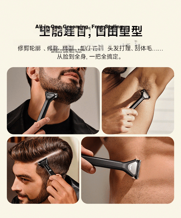 Dreame TBlade Electric Shaver for Men Thick Beard Sensitive Skin Portable Razor Travel Gift Box Birthday Present 7