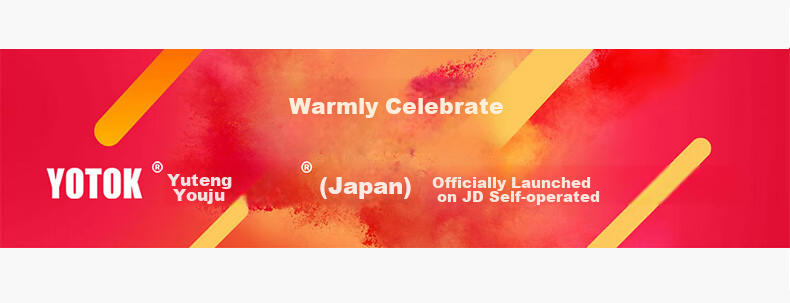 Youtengyouju YOTOK (Japan) Genuine Memory Foam Round Seat Cushion, Tatami Mat, Round Stool Chair Pad, Floor Mat, Car Seat Cushio 1