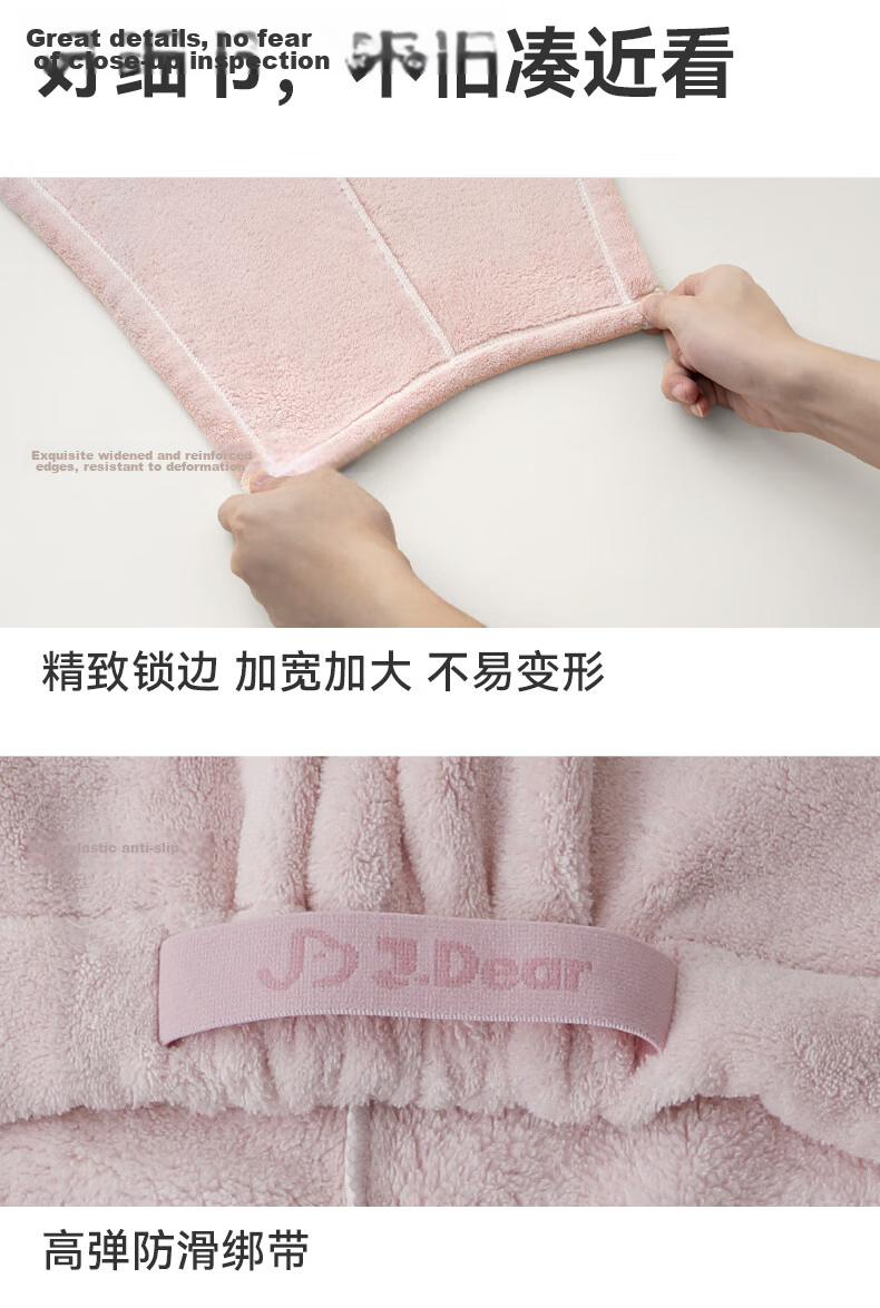 Sanli x JDear JD Collaboration [Li Xiaoran Same Style] Plush Quick-Dry Hair Towel Cap Highly Absorbent Antibacterial Beige 20