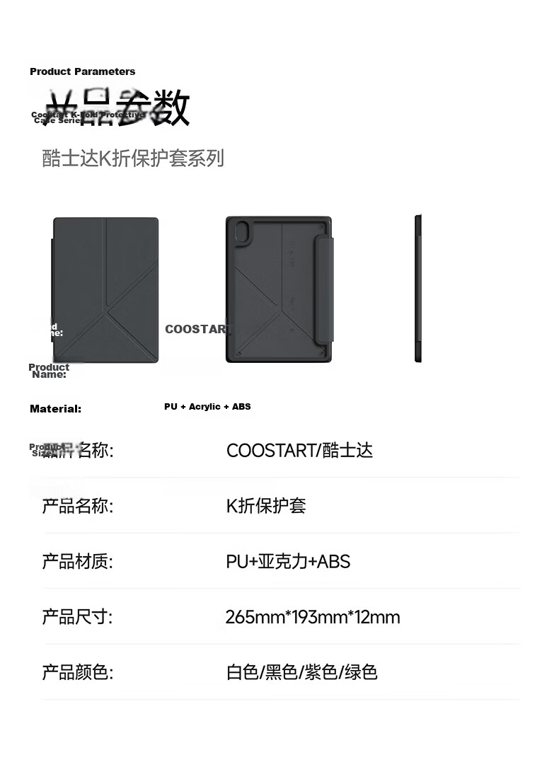 COOLSTART Protective Case for Huawei MatePad Mini, 8.8-Inch Tablet, Handheld Strap Stand Support Cover, Purple 12