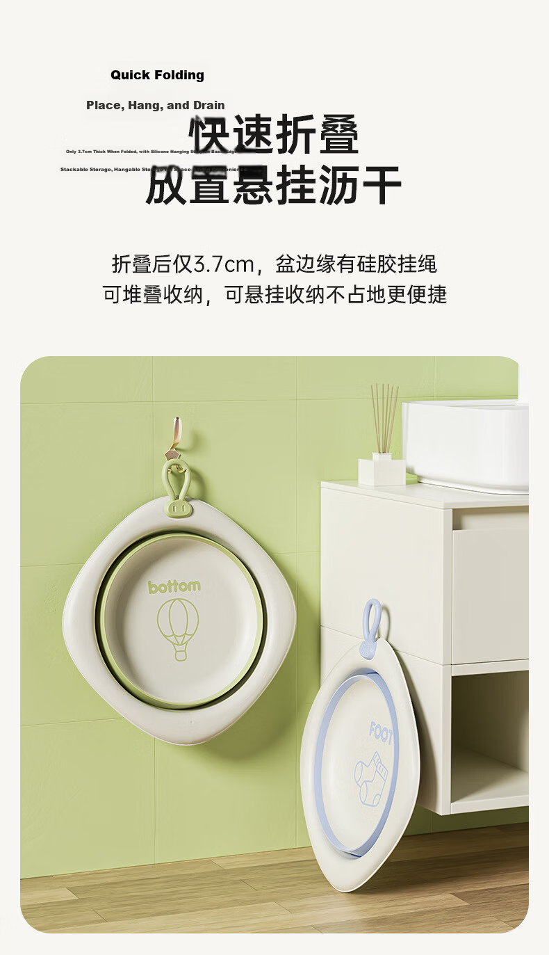 Yijan Baby Wash Basin Foldable Basin Newborn Infant Children's Small Collapsible Basin Maternity Supplies 9