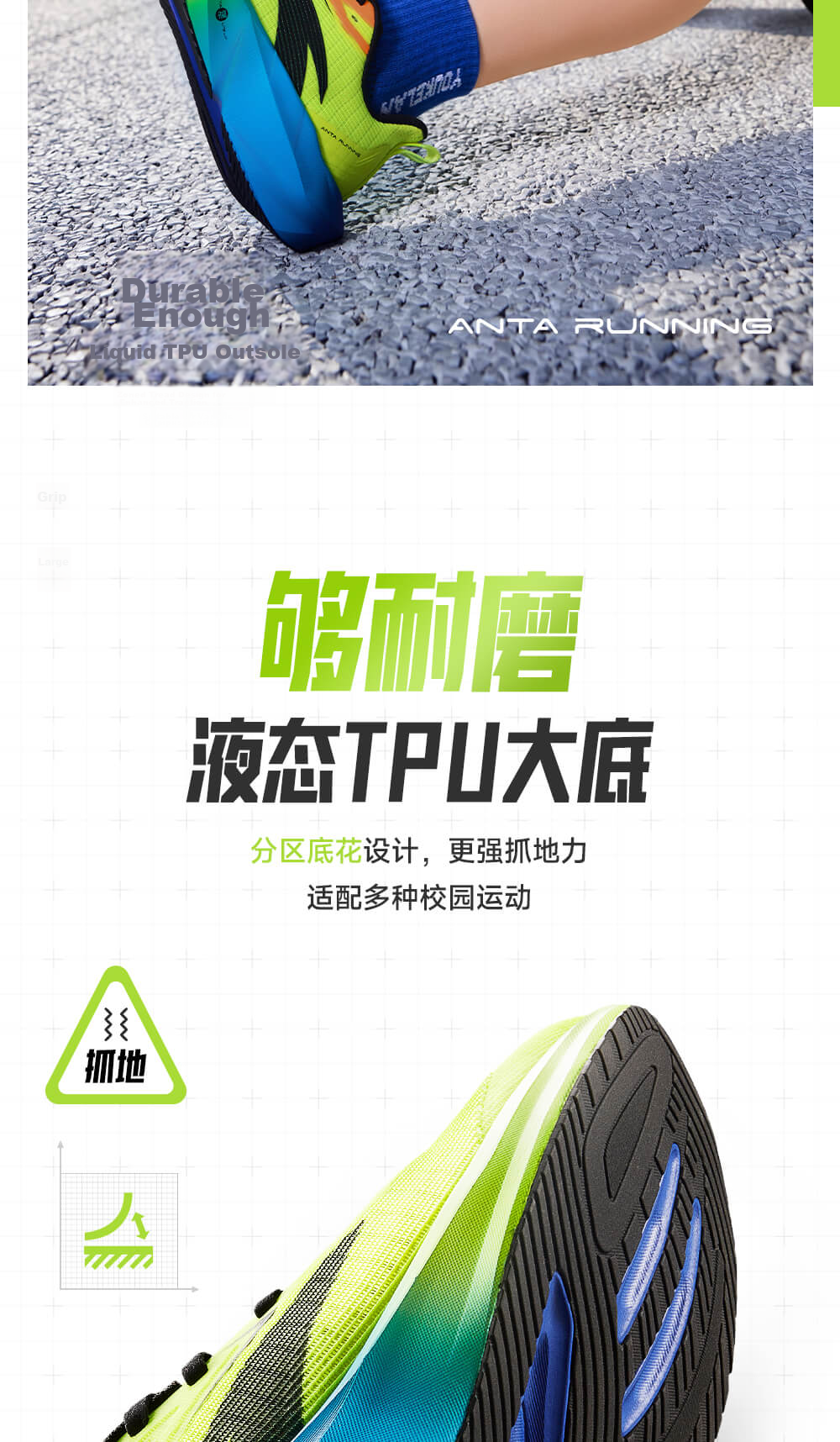 Anta Kids Victory Unisex Running Shoes 2026 Spring Summer School Training Running Sneakers A12625590 8