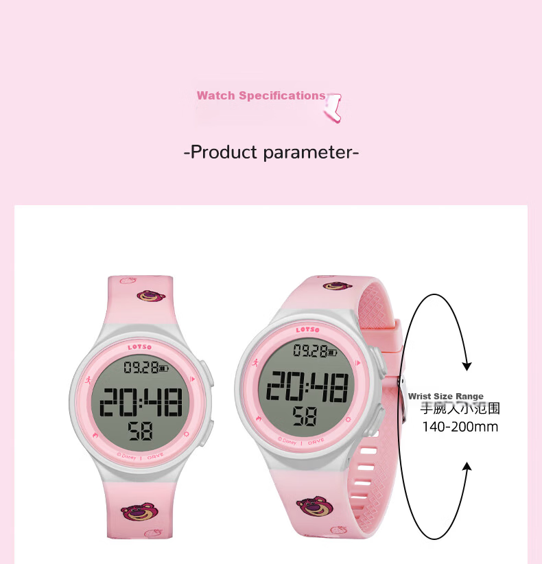 Disney Strawberry Bear Student Sports Outdoor Silent Alarm Electronic Watch Junior High School Girls Vibration Reminder Waterproof Kids Watch 11