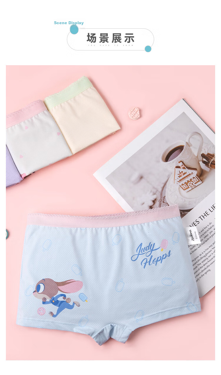 Disney Bunny Officer Cooling Children's Underwear 26 Summer Girls Comfortable Breathable Boxer Briefs Class A 4-Pack Size 150 12
