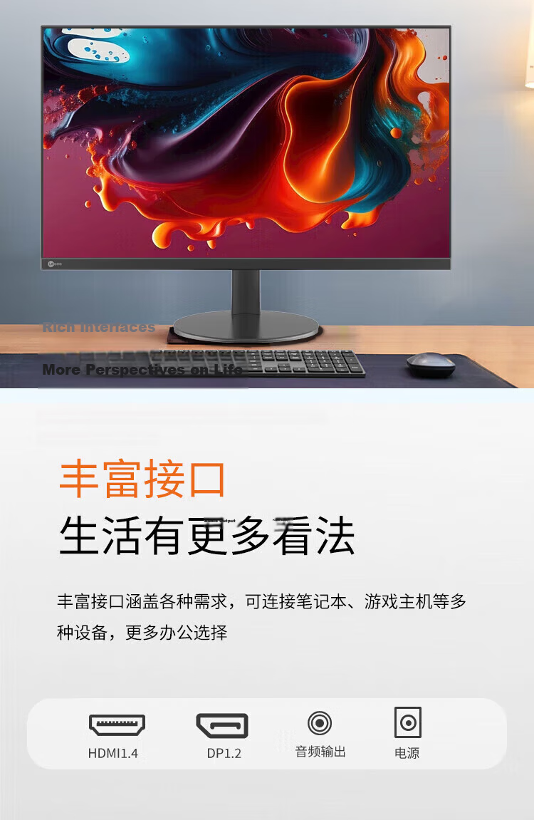 Lenovo 27-inch 2K 100Hz IPS Monitor HDR Eye-care Low Blue Light Flicker-free HDMI+DP M2729Q-R 5