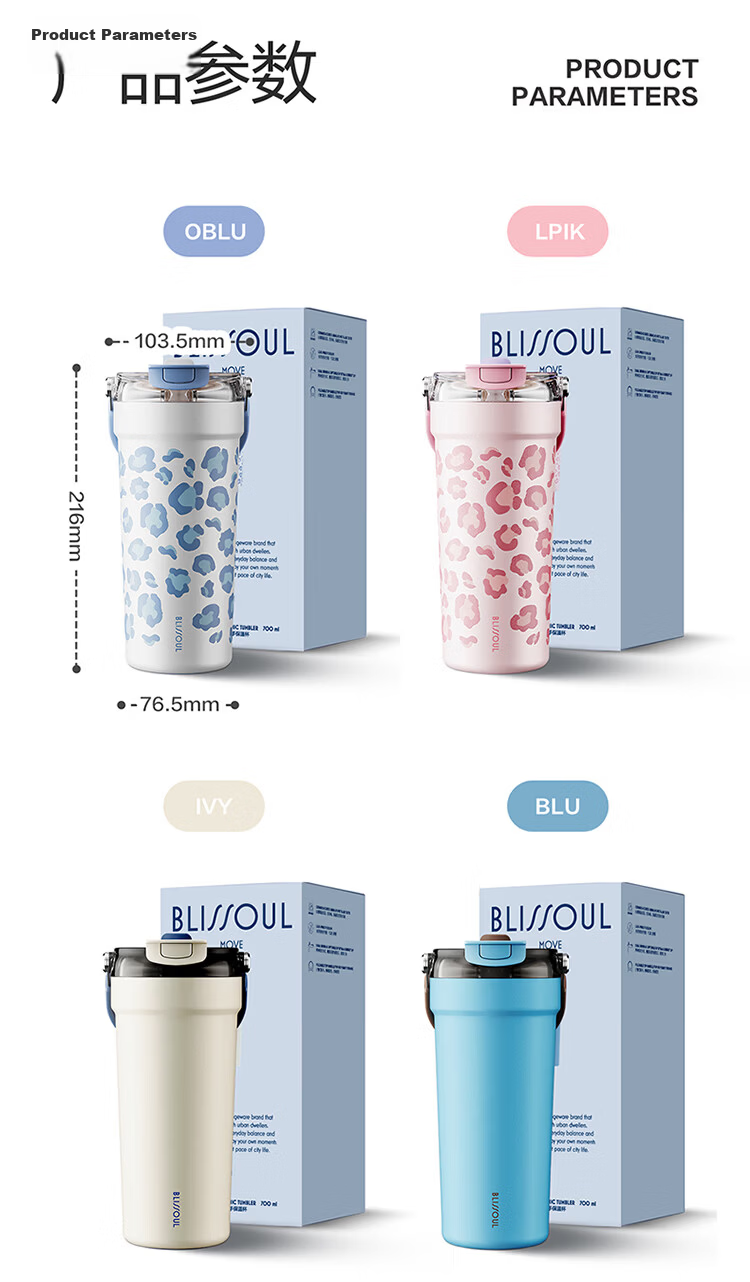LOCK&LOCK Ceramic Coated Handle Insulated Mug Large Capacity Coffee Cup Portable Water Bottle Ivory White - 700ML 20