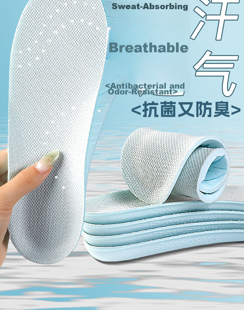 Vitality Rebound Sweat-Absorbing Breathable Odor-Resistant Sports Insoles for Men and Women, Soft and Elastic, Long-Standing Comfort, Shock Absorption, Military Training, Cloud-Like Feel, 2 Pairs, Siz 16
