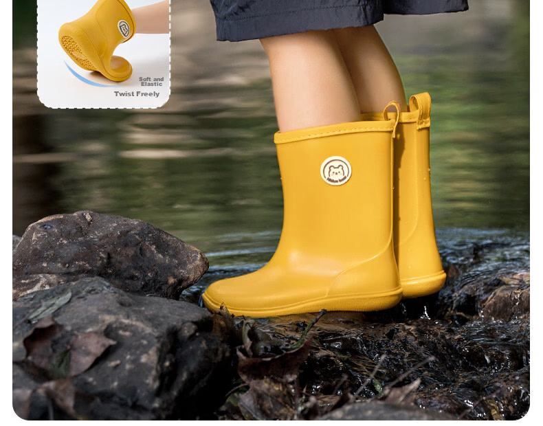 Nido Bear Kids Rain Boots Baby Non-Slip Waterproof Shoes Boys Girls School Shoes YX2518 Size 17 19