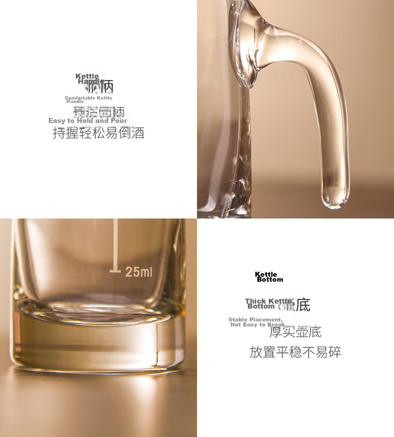 CLITON Baijiu Glass Decanter Set with Measuring Pourer, 100ml Small Liquor Cups, 6-Piece Home Use Set【Clearance Sale】 10
